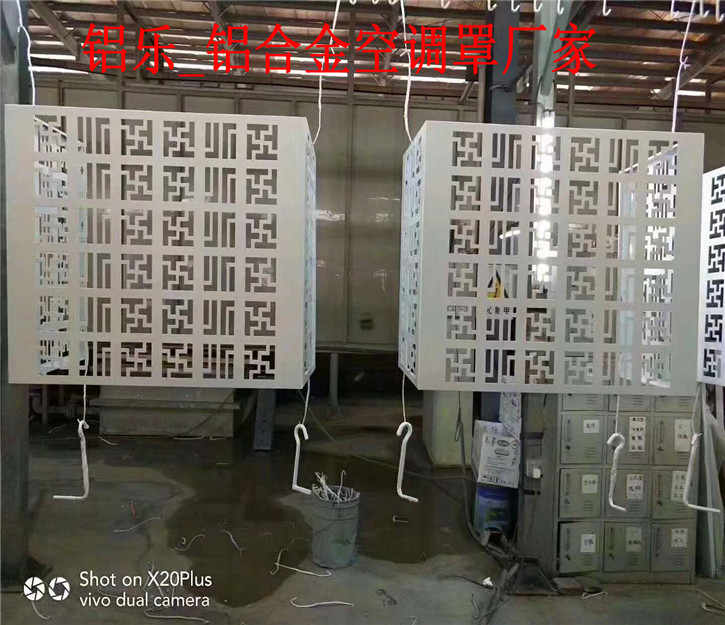 鹿泉有没有空调罩，空调外机用空调罩好吗
