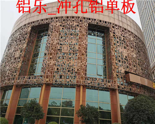 龙川穿孔铝单板应用冲孔铝单板批发厂家