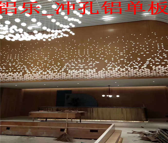 丰顺穿孔铝单板幕墙穿孔铝单板哪家好性价比