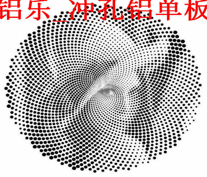 惠城穿孔铝单板价格多少