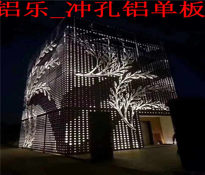 博罗冲孔氟碳铝单板哪家好