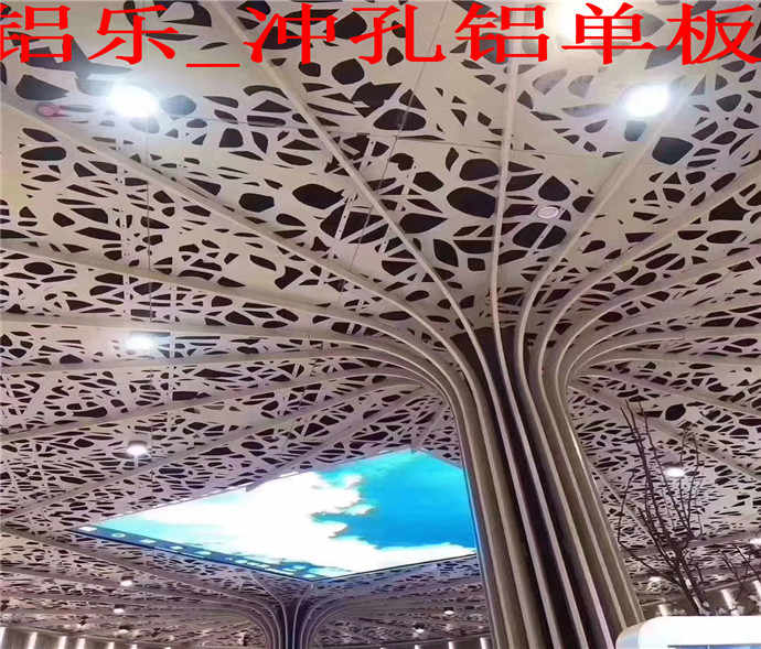 博罗冲孔氟碳铝单板哪家好