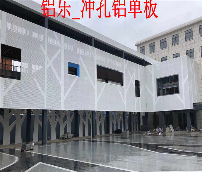 清新冲孔氟碳铝单板哪家好