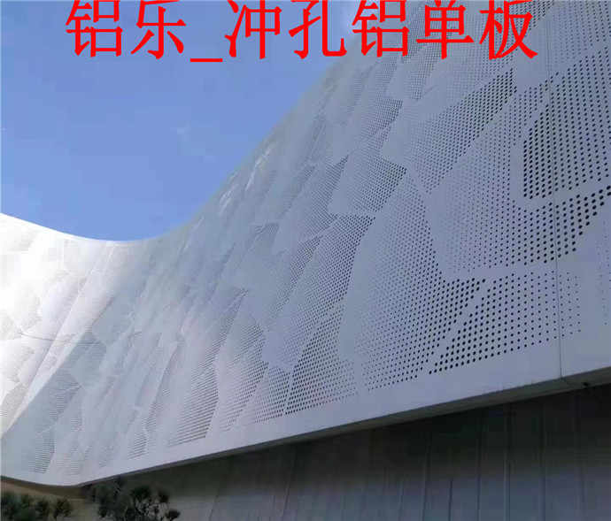揭西冲孔铝单板多少一平米