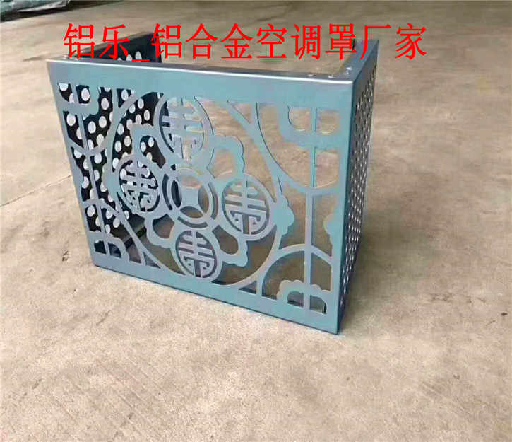 宁安柜机空调罩哪家做的好