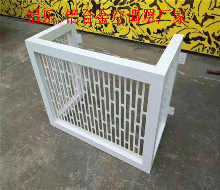 宁安柜机空调罩哪家做的好