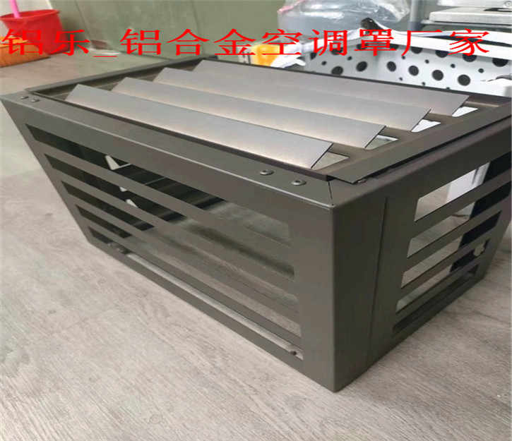 甘肃铝合金空调百叶价格效果图