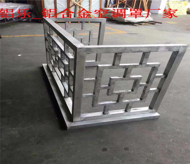 建阳质量佳的铝合金空调罩价格
