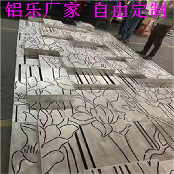 北京室外铝单板穿孔图片