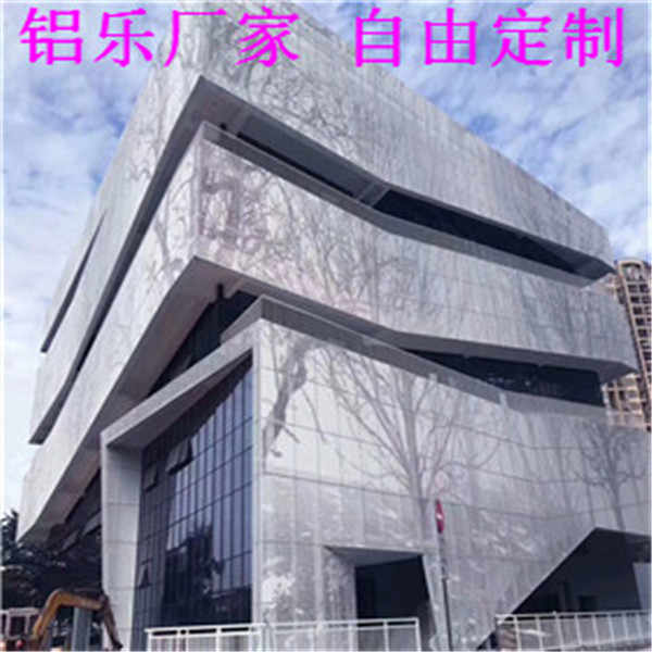 江城穿孔铝单板比铝单板价格贵吗