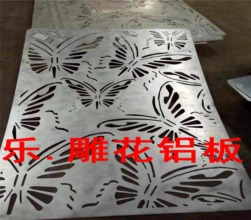 东莞镂空外墙铝板能用多少年