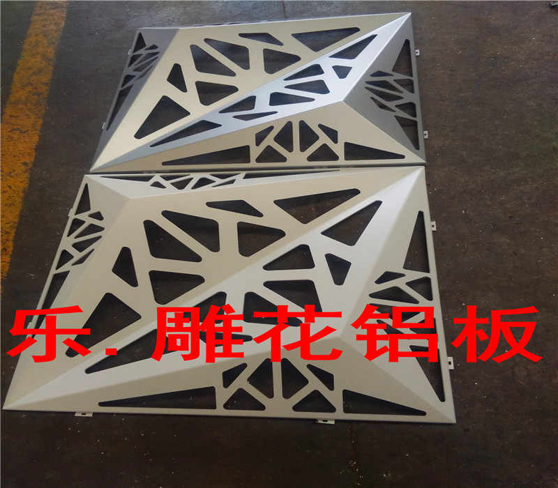 东莞镂空外墙铝板能用多少年