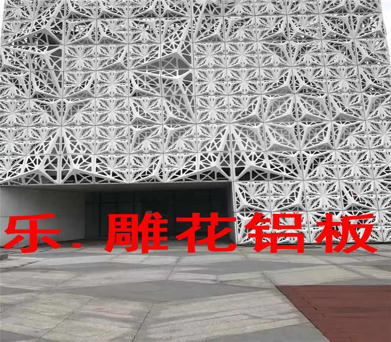 东莞镂空外墙铝板能用多少年