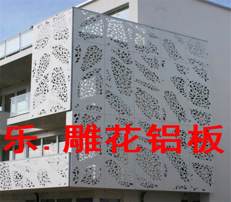 高明铝单板雕花板定制批发哪里送货快