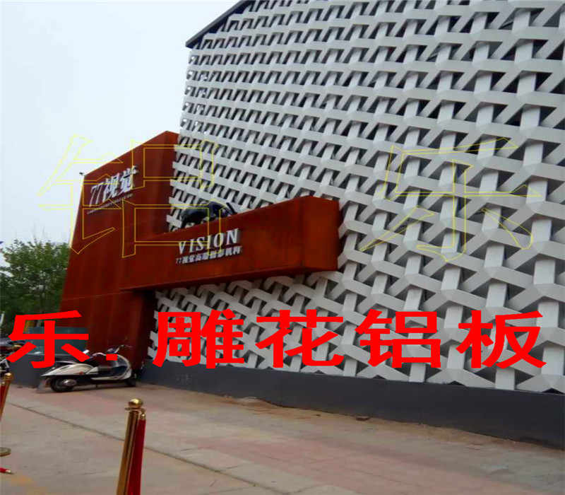高明铝单板雕花板定制批发哪里送货快