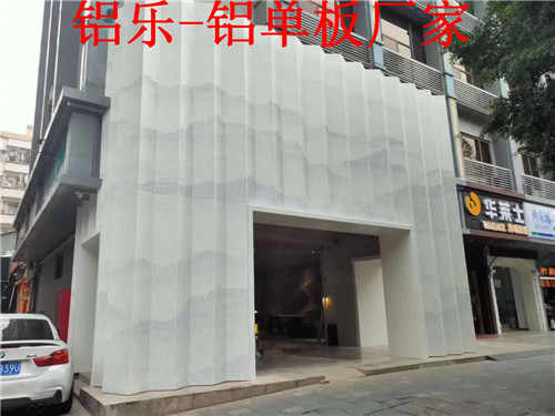 连州穿孔铝单板哪家好性价比