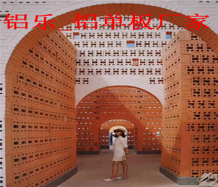 河源室外铝单板穿孔图片
