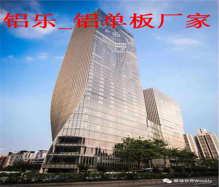 河源室外铝单板穿孔图片