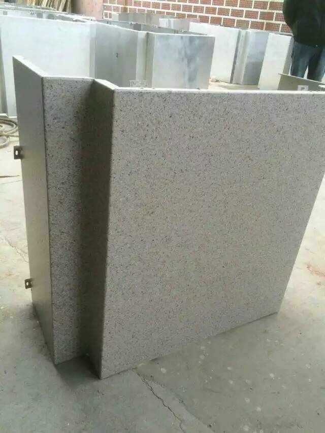 广西仿石纹铝单板哪里质量可靠