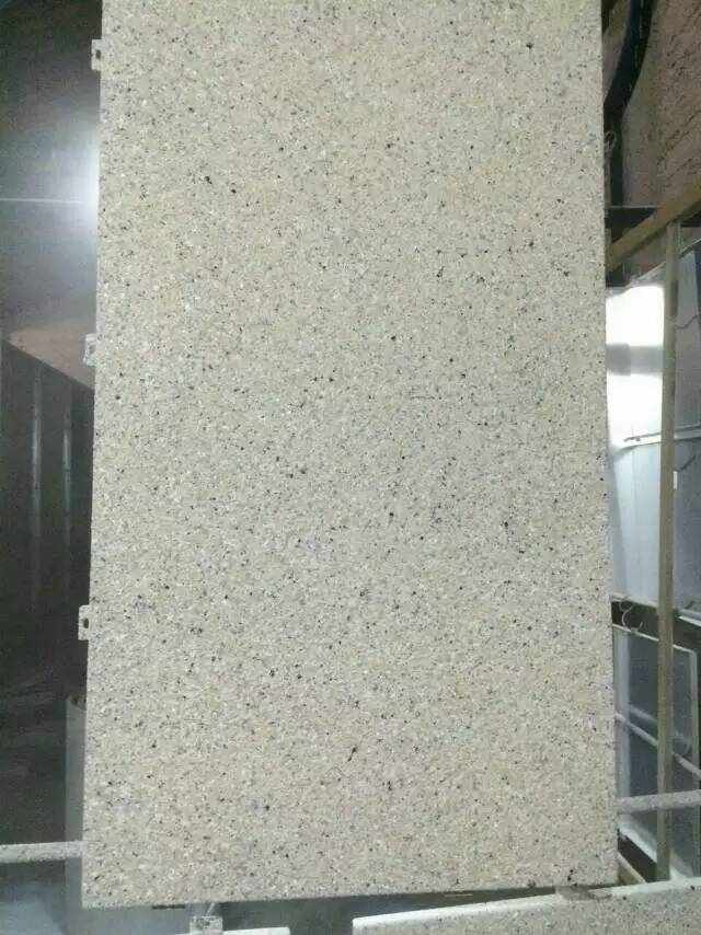 麻章仿石纹铝单板厂家直销价格