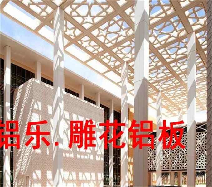 福田铝单板雕花，金属雕花板生产厂家
