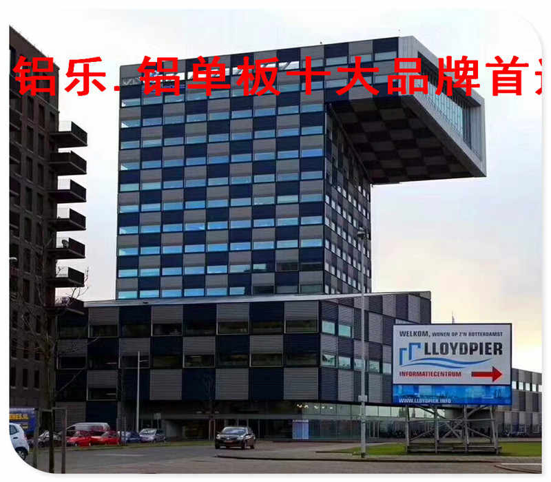 福建外墙冲孔铝板多少钱一平方