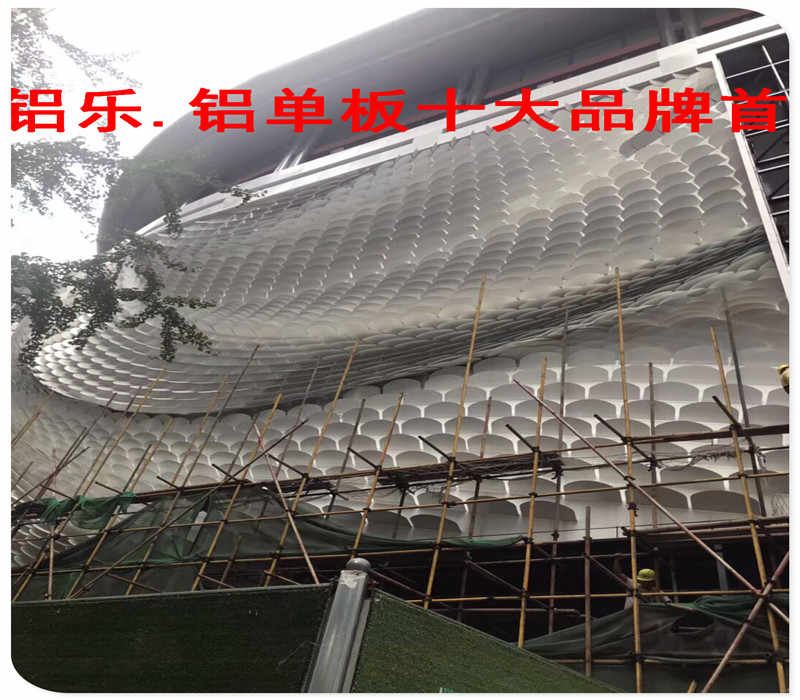 韶关室内雕花铝单板，雕花铝单板厂