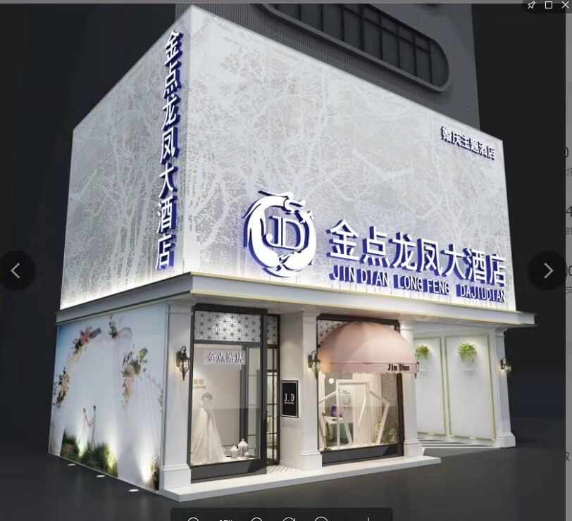 江海有铝单板的厂家吗效果图