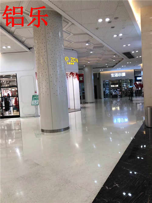 铝乐_铝单板1 (94).jpg