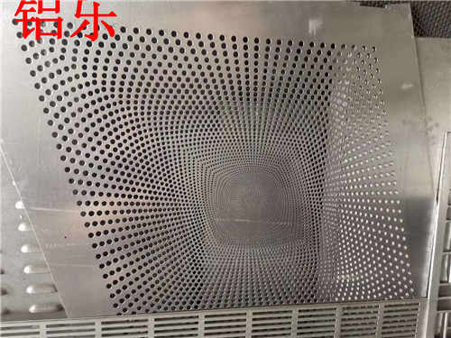 铝乐_铝单板1 (252).jpg