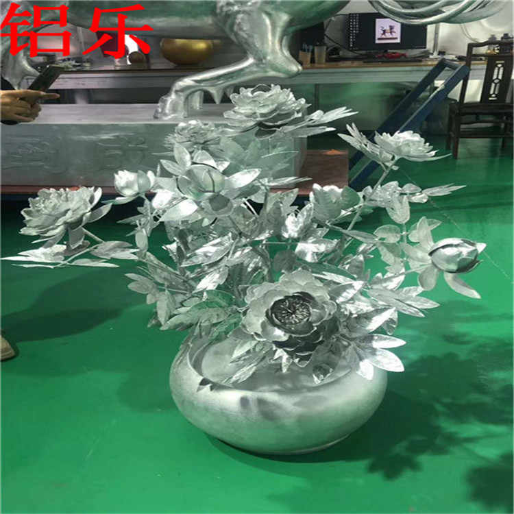 铝乐_双曲铝单板 (46).jpg