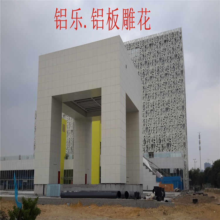 铝乐雕花铝板 (4).jpg