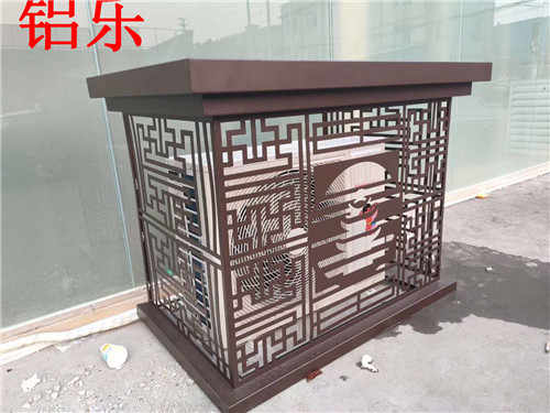 铝乐_铝单板1 (238).jpg
