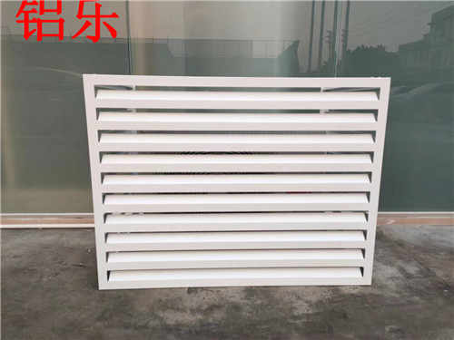 铝乐_铝单板1 (234).jpg