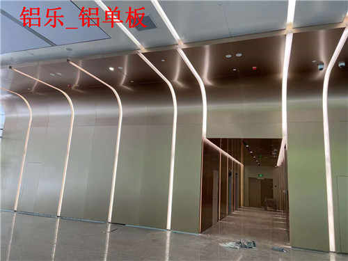 铝乐_铝单板 (173)_副本.jpg