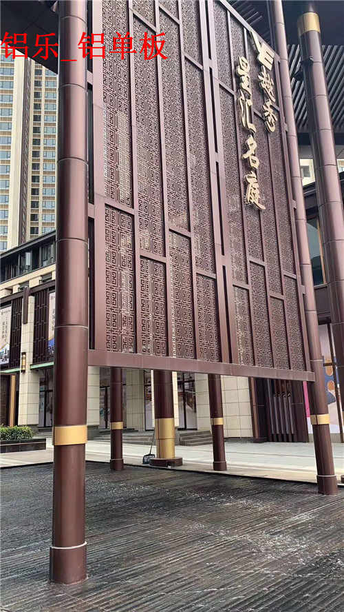 铝乐_铝单板 (142)_副本.jpg