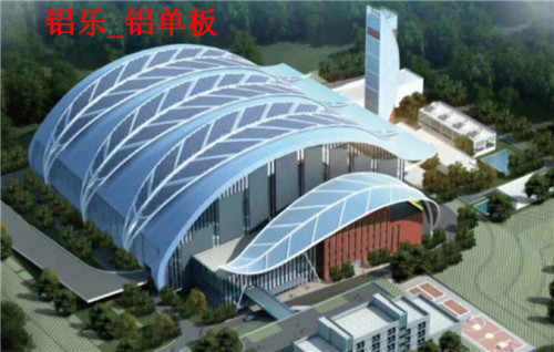 铝乐_铝单板 (179)_副本.jpg