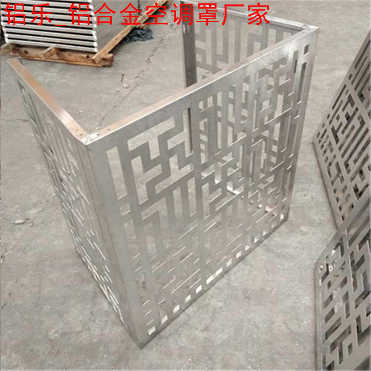 铝乐-空调外机罩 (15).jpg