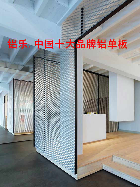 泰州批发耐用的拉丝铜色铝单板-免费报价