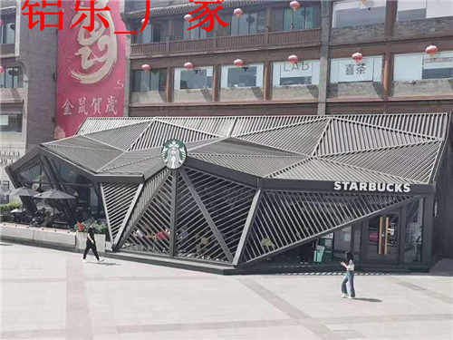 铝乐 (580).jpg