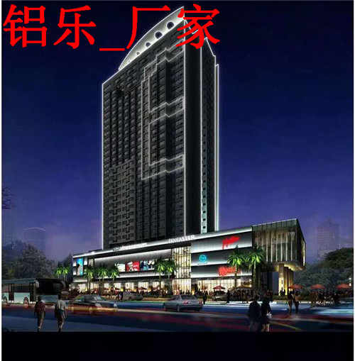 铝乐 (407).jpg