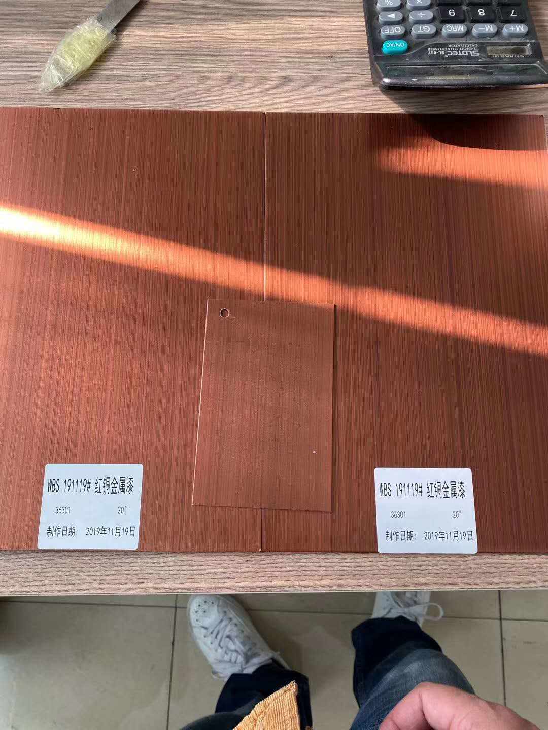 河南拉丝铜色铝单板的介绍与表面处理工艺