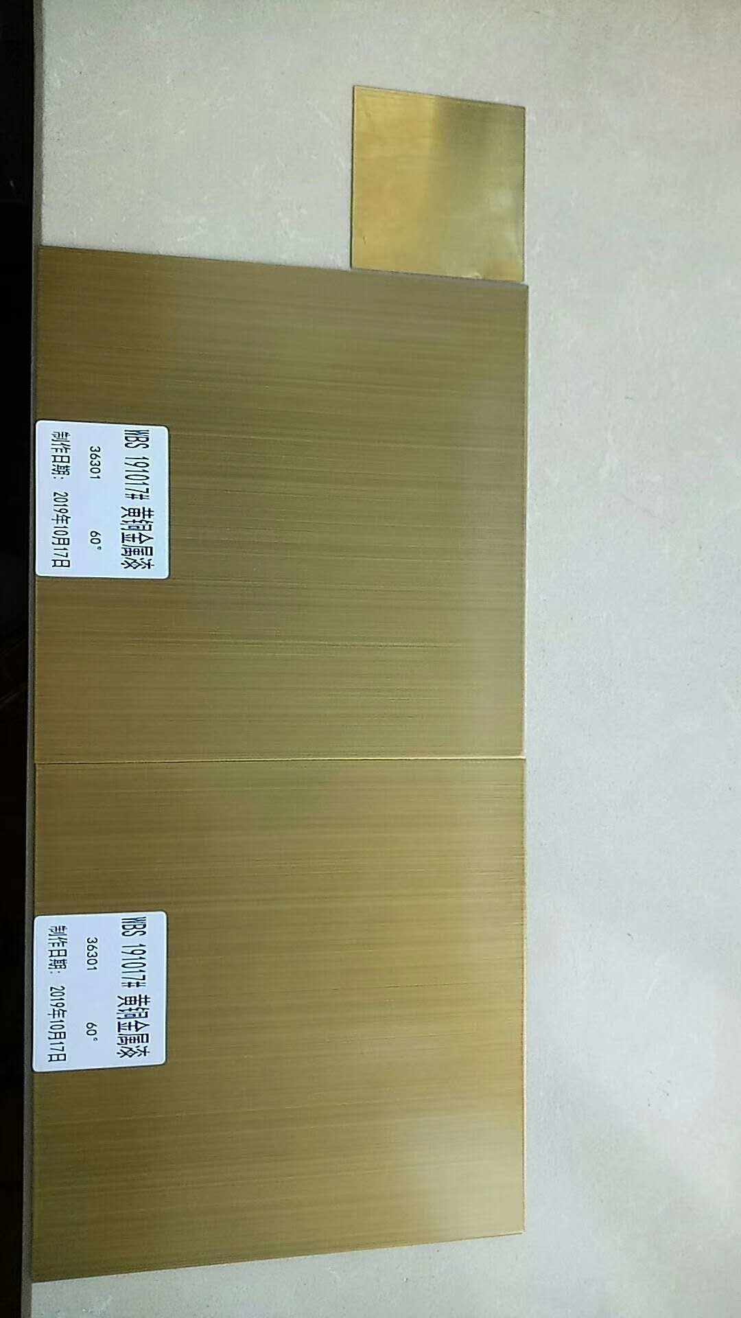 惠州拉丝铜色铝单板价格报价