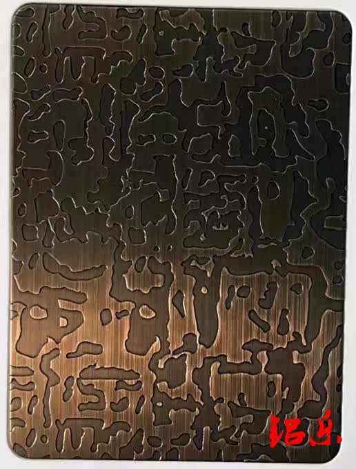 苏州专业生产拉丝铜色铝单板材料-欢迎订购