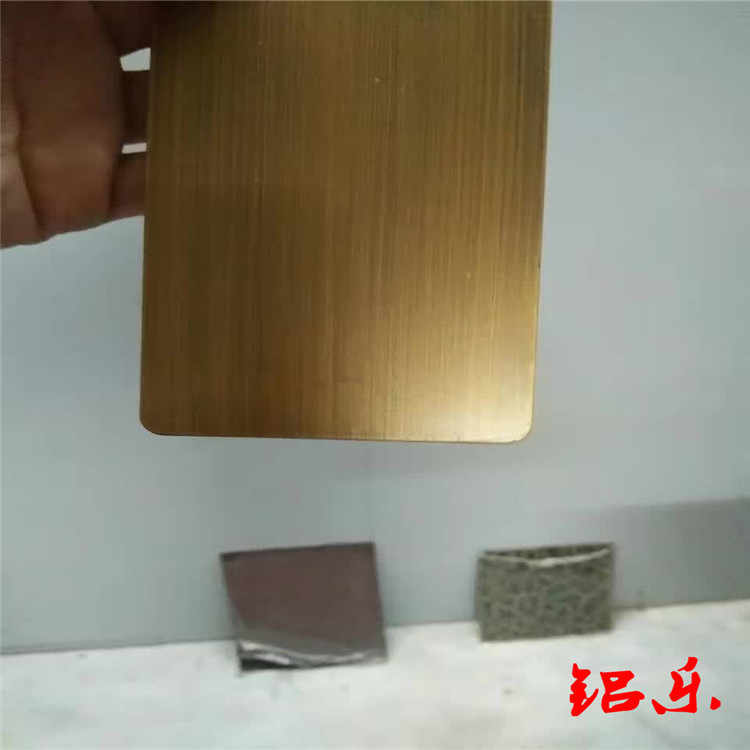 丹东拉丝铜色铝单板的介绍与表面处理工艺