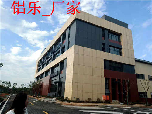 铝乐 (438).jpg