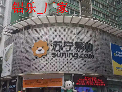 铝乐 (367).jpg