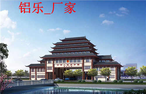 宜州技术好的铝单板安装多少钱一平方-铝乐建材