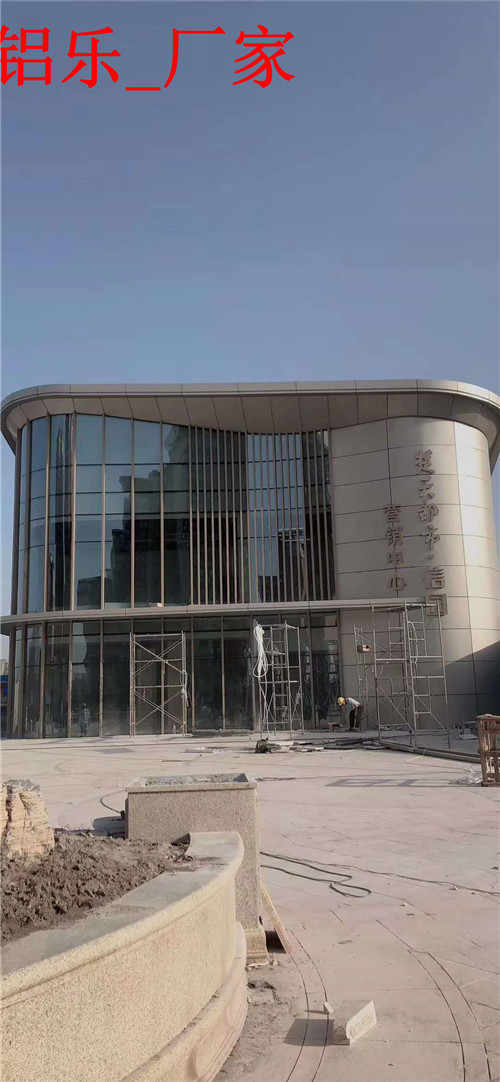 信阳效果好的铝单板装饰铝单板厂家加工定制