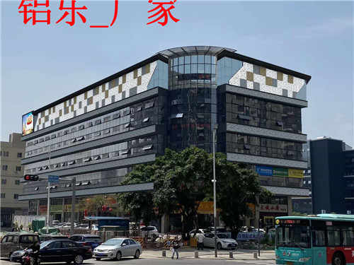 伊春铝单板厂家为您解说铝单板种类的多样性